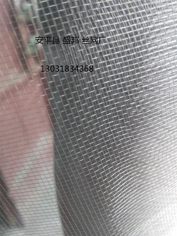 ²»Ðâ¸ÖÉ¸Íø´°É´