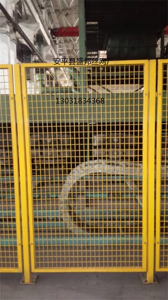 厂房车间喷塑防护网