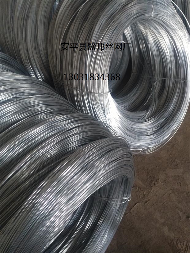 热镀锌钢丝
