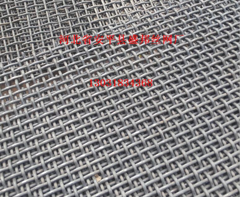 锰钢筛网